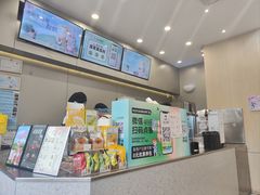 -沪上阿姨鲜果茶(岗头店)