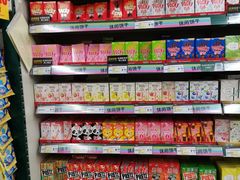 -华润万家(荔湾店)