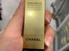 -Chanel香奈儿专柜代买(福州大洋店)