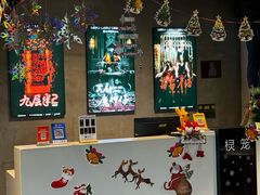 -棂笼·深度沉浸密室(武汉旗舰店)