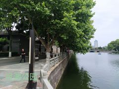 -月湖公园