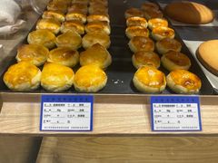 -嘉华鲜花饼(四方街旗舰店)