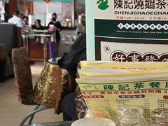 -陈记烧鹅茶餐厅(世和路店)