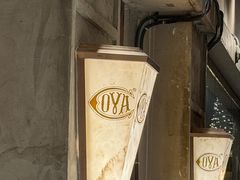-COVA(新天地Xintiandi店)