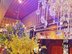 -阪尚皇·原切牛排·烤肉火锅自助(北京路店)