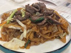 干炒牛河粉-黄埔华苑酒家(黄埔店)