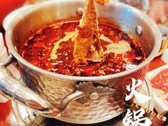 -元一希尔顿酒店·鲜切牛肉火锅禅自助餐厅