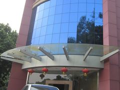 -广州市干部健康管理中心