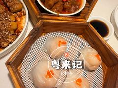 -粤来记·啫啫煲·点心(日月光店)