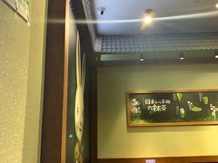 -無邪日式甜品(世博源店)