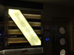 -Huange欢歌KTV(欣都龙城vcpark购物中心店)