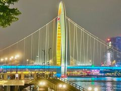 -海心沙亚运公园