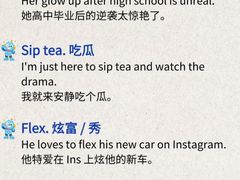 -瑞思英语·少儿英语启蒙(和平·国际商场示范校区)