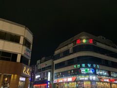 -大关领烤贝壳海鲜汤