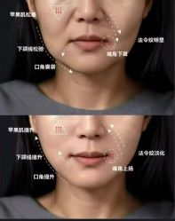 -雅曼妮spa美容养生