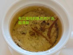-金苑喜宴
