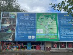 -十渡东湖港风景区