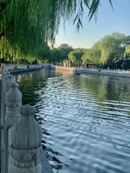 -西城区什刹海儿童乐园