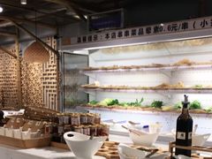 -逍遥烫特色串串(宽窄巷子店)