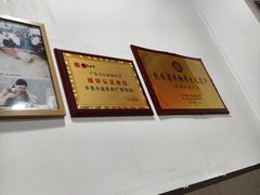 -丰登陕西水盆牛羊肉·泡馍