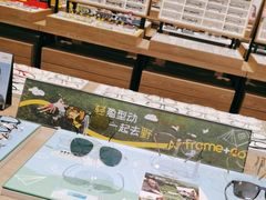 -JINS(上海近铁城市广场店)