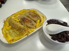 鸡蛋煎粽-芬芳甜品(同福路店)