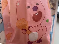 -德克士(前门店)