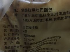 -沁园(新沙正街店)