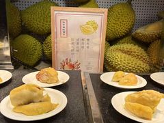 -美盛喜来登大酒店-盛宴标帜餐厅