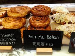-WHEAT&BAKER-麥(凯德来福士店)