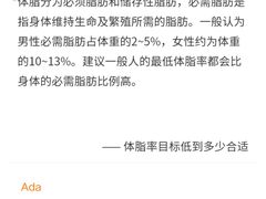 -汗水空间私教健身连锁(SM广场店)