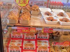 -味多美蛋糕(大红门店)