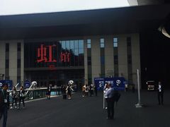 -国家会展中心（上海）虹馆EH