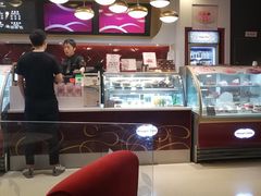 -哈根达斯(世界城店)