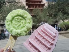 -敦煌莫高窟