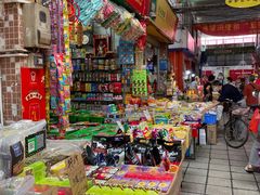 -南泰百货批发市场