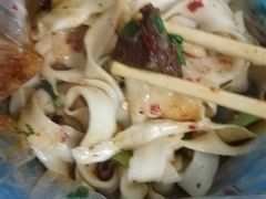 -牛肉块扯面(新华街总店)