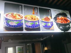 -金鸭都·老北京特色家常菜(潘家园店)