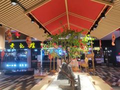 -永旺梦乐城国际商城(北清路店)