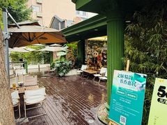 -轩客会(熊猫书店)
