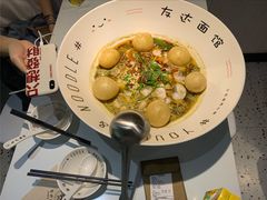 -友达面馆(广州总店)