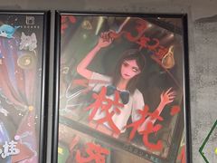 -square方形密室逃脱(深南东路店)