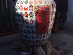 -北京湖广会馆