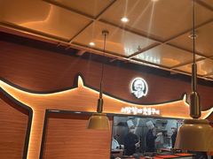 -西塔老太太泥炉烤肉(杭州首店)