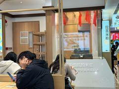 -小满手工粉(北京富力广场店)