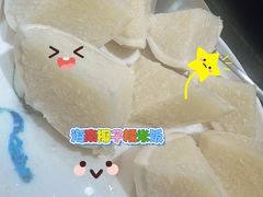 -厨房好味(滨江店)