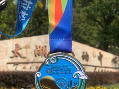 -苏州太湖国际会议中心