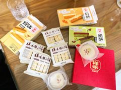 -祥禾饽饽铺·中式糕点(天津河东美福园店)