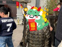 -郑州方特梦幻王国