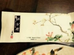 -民国红公馆·艺文空间(颐和路店)